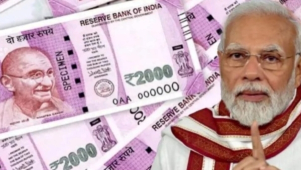 PM Mudra Loan How to apply for Mudra Loan which gives Rs 10 lakh loan without guarantee