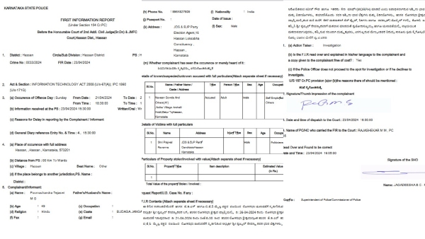 Big Update Has Been Revealed About Hassan Pen Drive Case