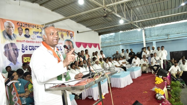 Lok Sabha Election 2024 Minister Priyank Kharge Lashes Out at BJP