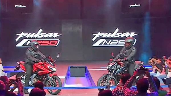 Two-wheeler Bajaj Pulsar N250 launch in April 10 What are other alternatives