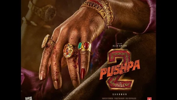 Pushpa 2 movie created a record before its release Pushpa 2 movie created a record before its release