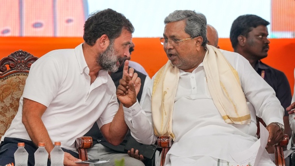 Rahul Gandhi Election Campaign In Ballari On April 26