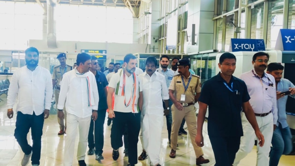 Rahul Gandhi Arrives in Mysuru Ahead of Lok Sabha Election 2024 Campaign In Waynad
