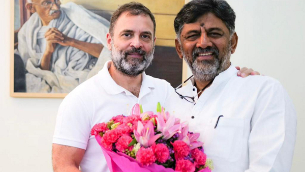 Lok Sabha Election DK Shivakumar Reveals Rahul Gandhi s Candidacy in Kerala Elections