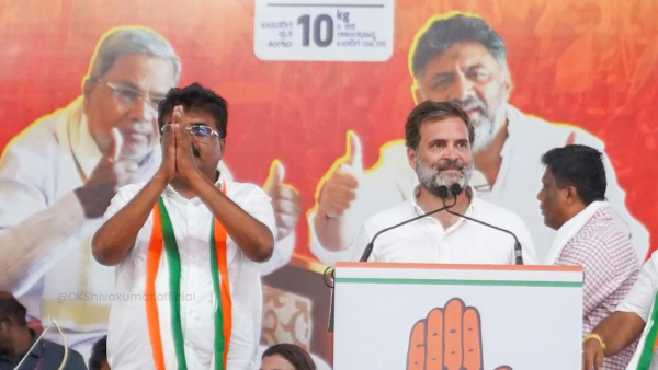 Electoral Bonds Scheme Is the World s Biggest Corruption Rahul Gandhi