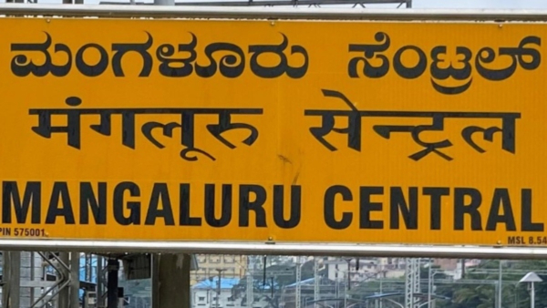 Do you know what nameplates of Junction Terminal Central Road railway stations mean