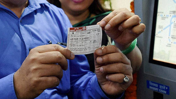 Railway Ticket New Rule Now Passengers can book unreserved and platform tickets on mobile app