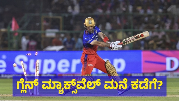 RCB Fans Want Virat Kohli To Be Back As Captain