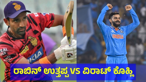 Robin Uthappa Criticizes Virat Kohli for Unnecessary remarks on His Place in T20 World Cup Squad