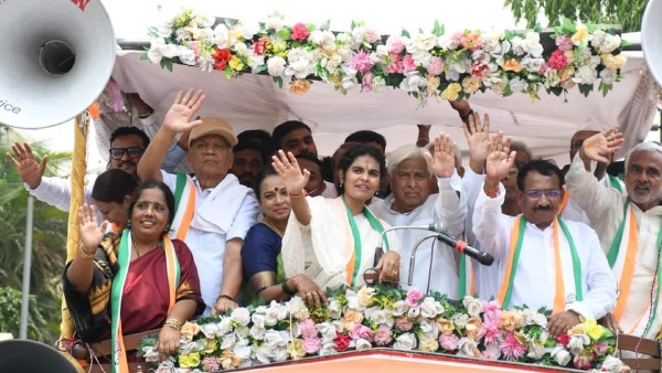Bagalkot Lok Sabha Constituency Congress Candidate Sanyukta Patil Filed Nomination Today