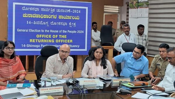 Election Commission Team Instructs Officials For Peaceful Polling In Shivamogga