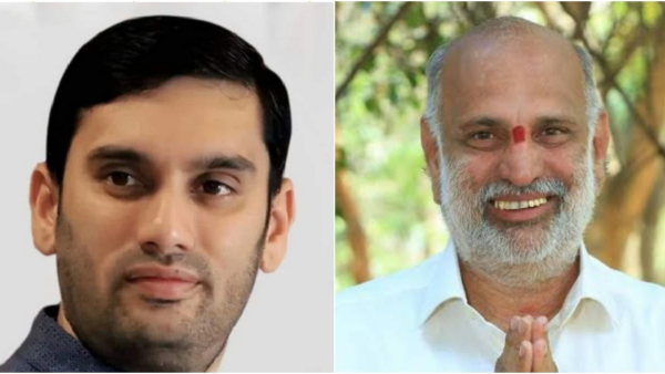 BJP MLA Shivaram Hebbar son Vivek Hebbar Joins Congress