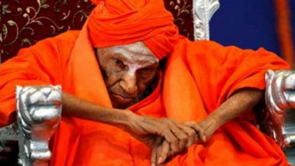 Siddaganga Shivakumara Swamiji Birth Anniversary