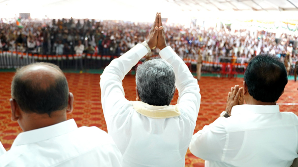 CM Siddaramaiah s campaign meeting in Bagepally today attend DK Shivakumar