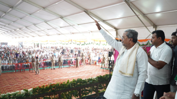 CM Siddaramaiah s campaign meeting in Bagepally today attend DK Shivakumar