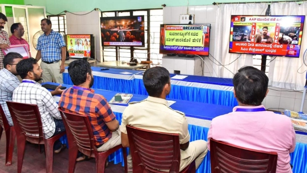 Lok sabha election 2024 Separate team to monitor reports of fake news code of conduct violations Lok sabha election 2024 Separate team to monitor reports of fake news code of conduct violations
