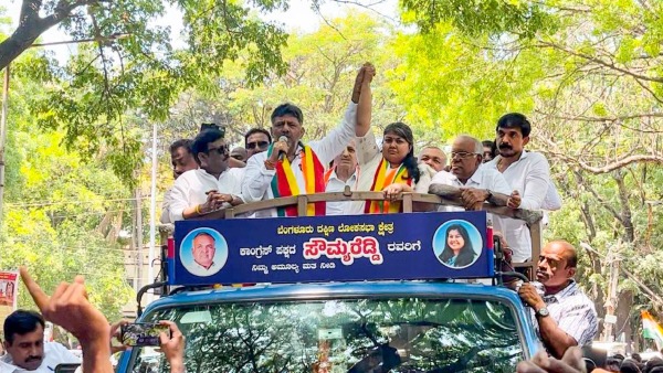 The officials who defeated Sowmya Reddy have apologized to Ramalinga Reddy Says DK Shivakumar The officials who defeated Sowmya Reddy have apologized to Ramalinga Reddy Says DK Shivakumar