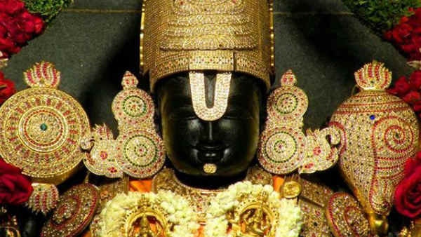 Tirupati ttd released schedule for tirumala darshan tickets and rooms online quota for july month
