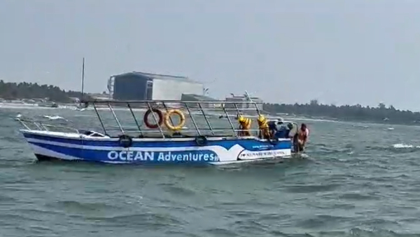 A Young Man Dies In A Sea Storm In Udupi