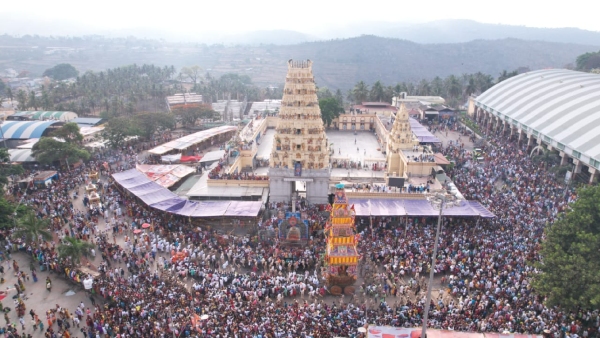 Grand Ugadi Rathotsava held at Male Mahadeshwara Hill