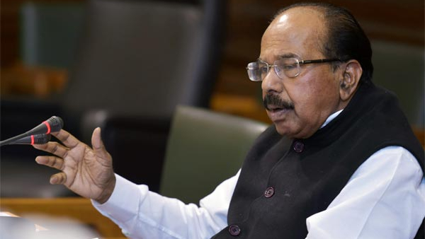 Former CM Veerappa Moily Announces Retirement From Electoral Politics Former CM Veerappa Moily Announces Retirement From Electoral Politics