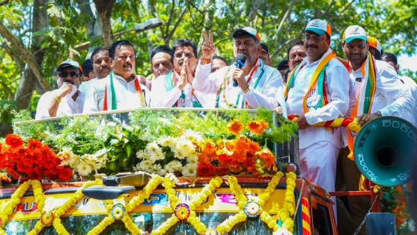 Lok Sabha Election 2024 Mandya Congress candidate Venkataramane Gowda wifes Assets Details Lok Sabha Election 2024 Mandya Congress candidate Venkataramane Gowda wifes Assets Details