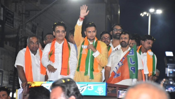 Congress lodged a complaint against Yaduveer Wadiyar over alleged bribery