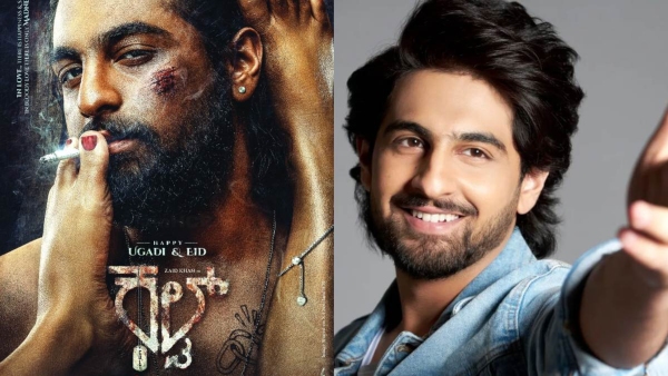 New Movie Poster Of Zameer Ahmed Khan Son Has Been Released