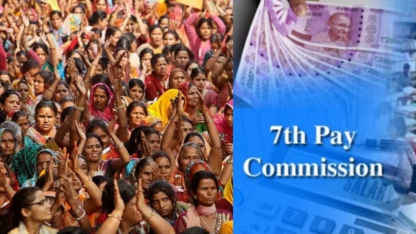 Code of conduct financial crisis slow pace of implementation of 7th Pay Commission report