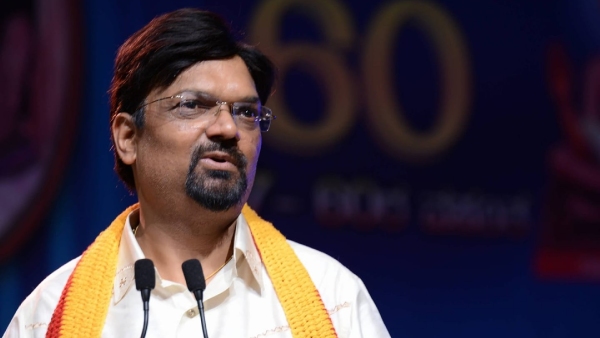 87th All India Kannada Literary Conference in December