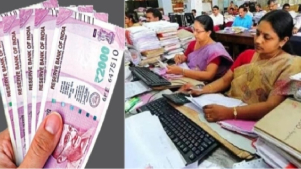 8th Pay Commission Proposal Review by Central Govt Soon