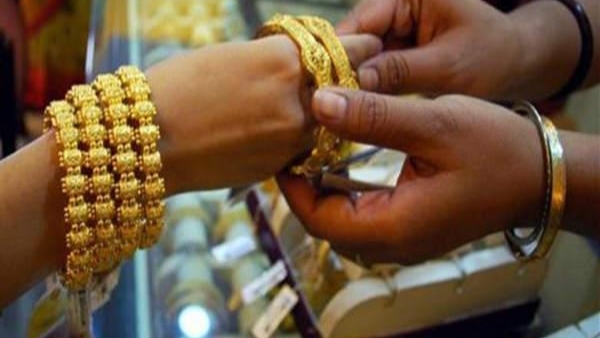 Akshaya Tritiya 2024 Follow these three remedies to increase wealth at home