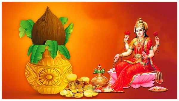 Happy Akshaya Tritiya 2024 Wishes SMS quotes Facebook and WhatsApp status
