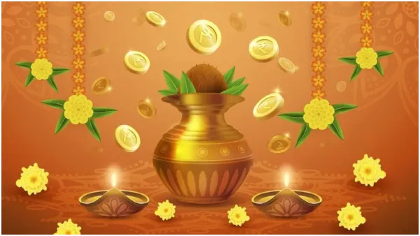 Akshaya Tritiya 2024 dos and donts to follow on Akshaya Tritiya in kannada