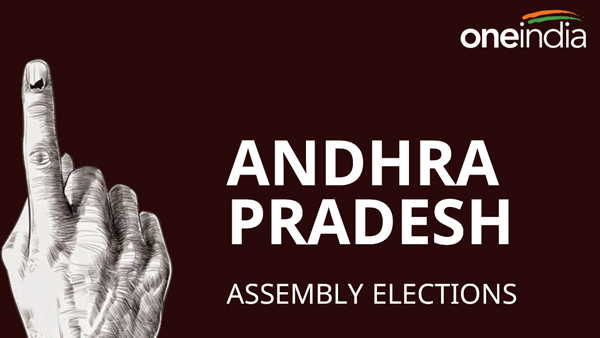 Full schedule fo Andhra Pradesh Assembly Election 2024