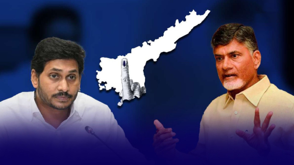 Full schedule fo Andhra Pradesh Assembly Election 2024