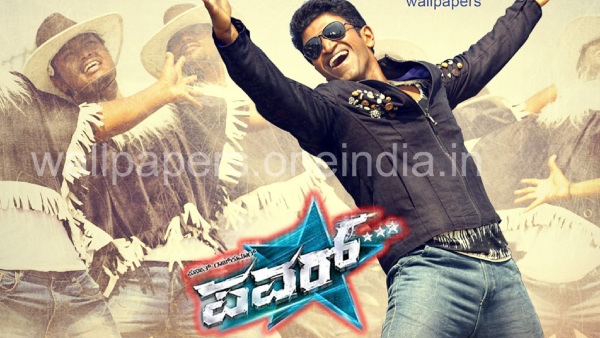 Actor Puneeth Rajkumar 2 Films Anjaniputra and Power Re-release on May 10th