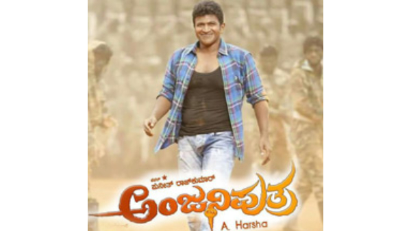 Actor Puneeth Rajkumar 2 Films Anjaniputra and Power Re-release on May 10th