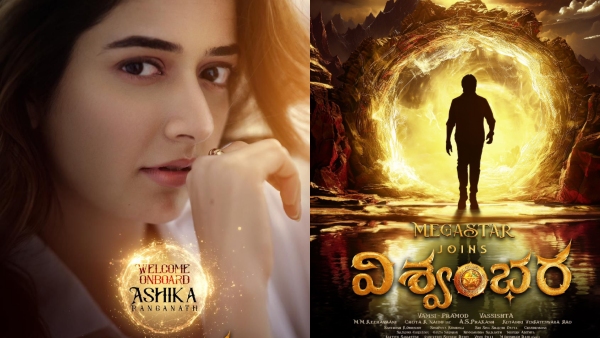 Ashika Ranganath joins cast of Chiranjeevi s next Vishwambhara