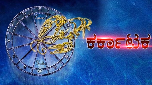Horoscope Today 27 May 2024 These 5 signs including Capricorn will be blessed by Shiva