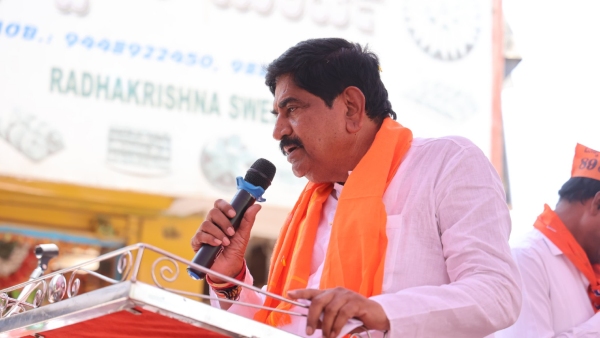 Bagalkot Lok Sabha Election 2024 Results Who will Win PC Gaddigoudar Vs Samyukta S Patil