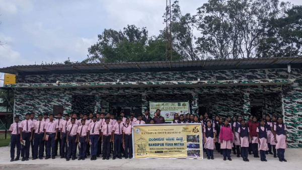 Book of Record Award for Bandipur Tiger Reserve