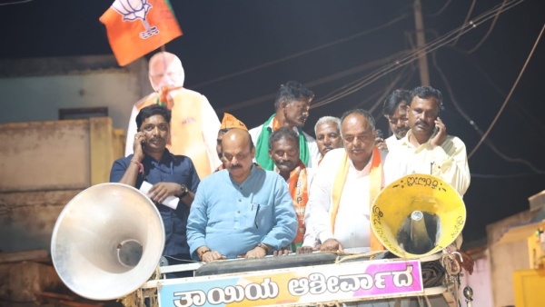 Basavaraj Bommai Condemn Congress Raju Kage Statement About PM Modi Death Basavaraj Bommai Condemn Congress Raju Kage Statement About PM Modi Death