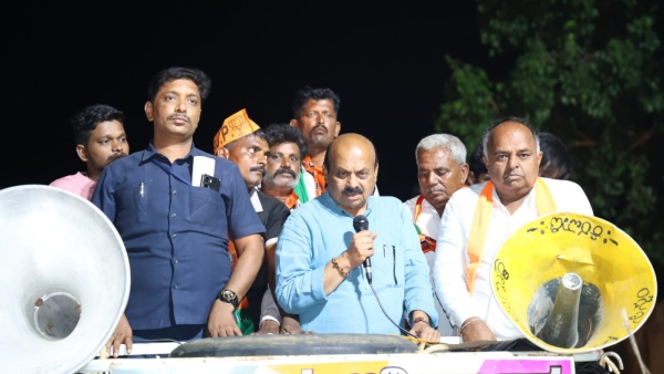 Basavaraj Bommai Condemn Congress Raju Kage Statement About PM Modi Death Basavaraj Bommai Condemn Congress Raju Kage Statement About PM Modi Death