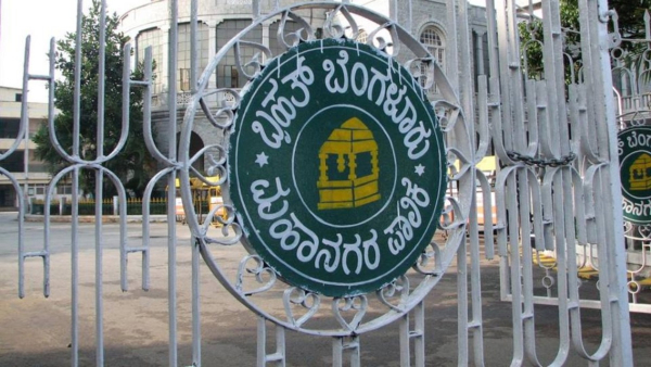 Bengaluru s tallest tower Design estimated at Rs 4 57 crore