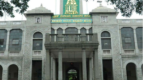 BBMP Campaign for Control The Flex Banner LED etc Advertisement Installation in City BBMP Campaign for Control The Flex Banner LED etc Advertisement Installation in City