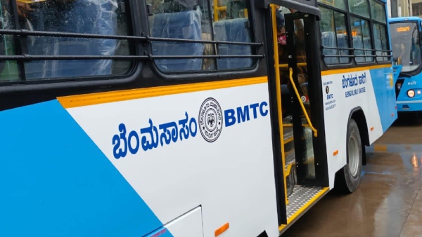 Bengaluru Darshini Know BMTC Tour Package Bus Details