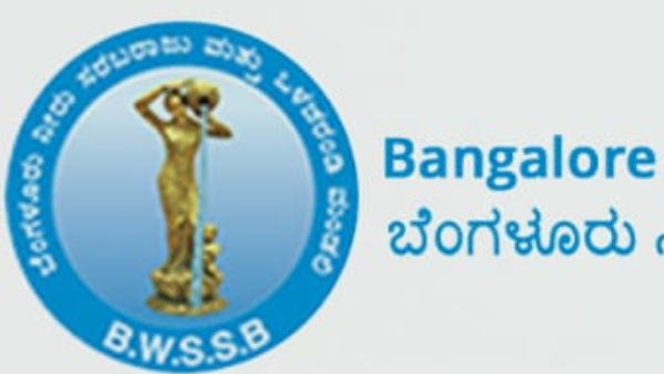Bengaluru Many Parts face Water Shutdown on May 8th Check Area Details