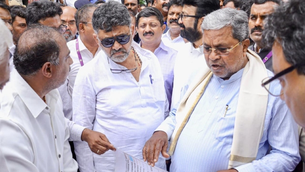 CM Siddaramaiah Bengaluru City Rounds R Ashok Upset