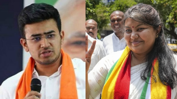 Youthful Rivalry Two Political Families Battle for Bengaluru South